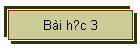 Bi h?c 3